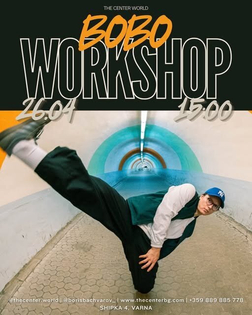 BOBO WORKSHOP