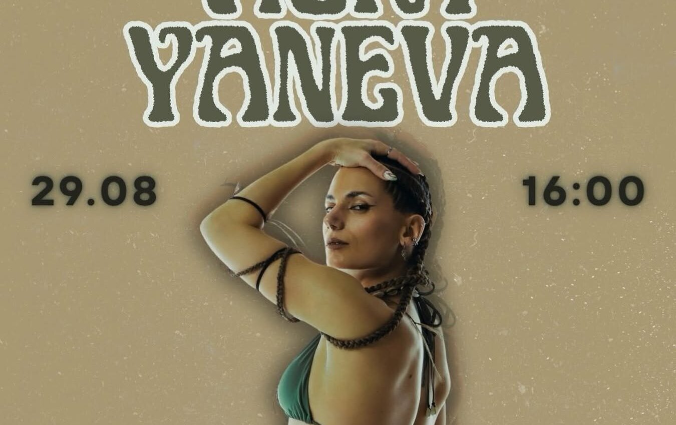 VICKY YANEVA WORKSHOP