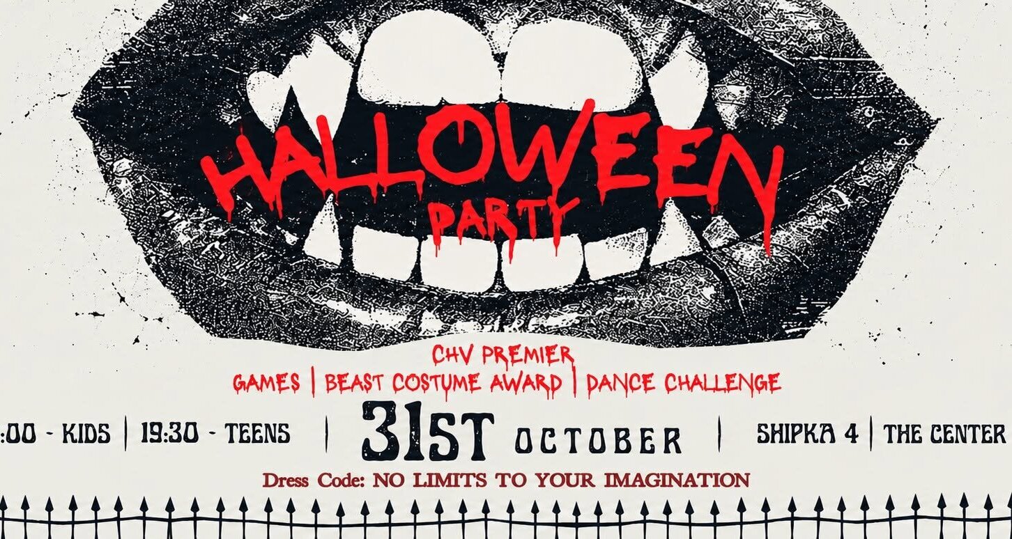 HALLOWEEN PARTY at TCW