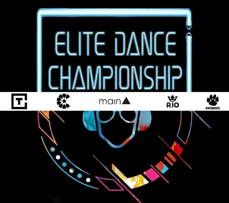 Elite Dance Championship 2020 и Unity Jam 2020